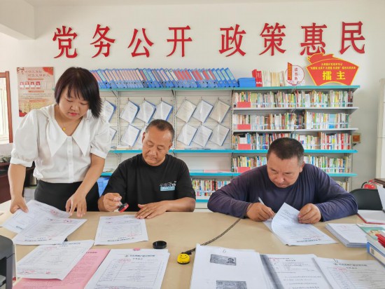 身邊的改革故事丨農(nóng)村產(chǎn)權(quán)交易上平臺(tái) 規(guī)范透明村民放心