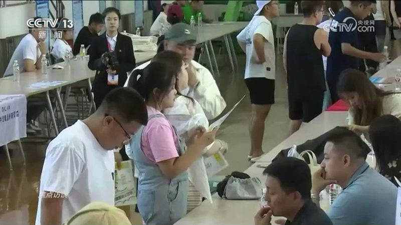  《高舉改革開(kāi)放旗幟》｜促進(jìn)高質(zhì)量充分就業(yè)如何落到實(shí)處