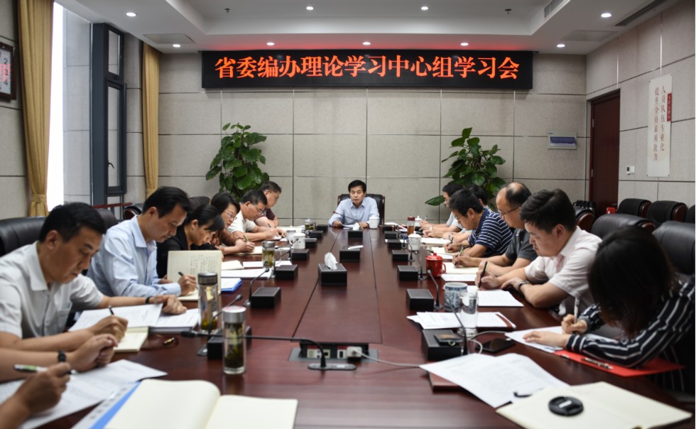 QQ圖片20191010163408.png