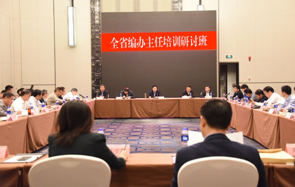 QQ圖片20191017154333.png