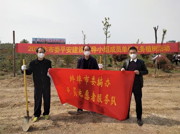 QQ圖片20200414172725.png