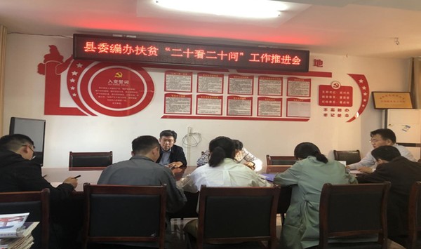 QQ圖片20200518170747.png