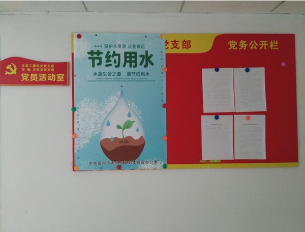 QQ圖片20200518171107.png