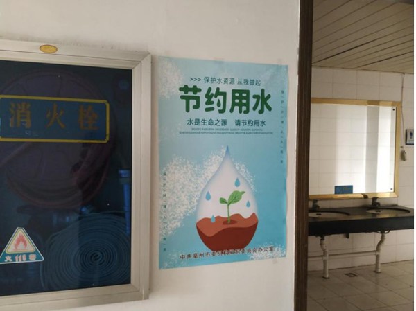 QQ圖片20200518171233.png